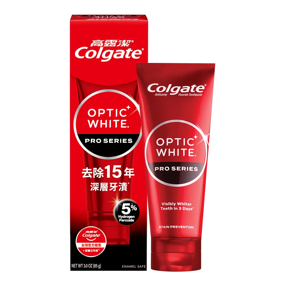 OPTIC WHITE光感·白牙膏